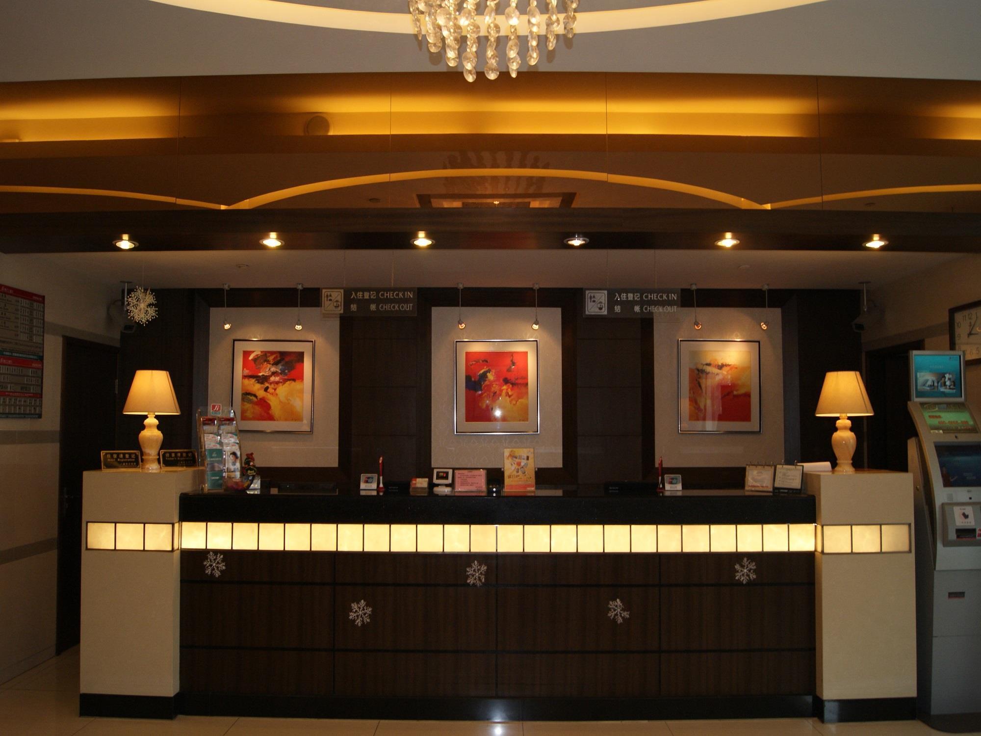 Jinjiang - Chuansha East Huaxia Road Hotel Shanghai
