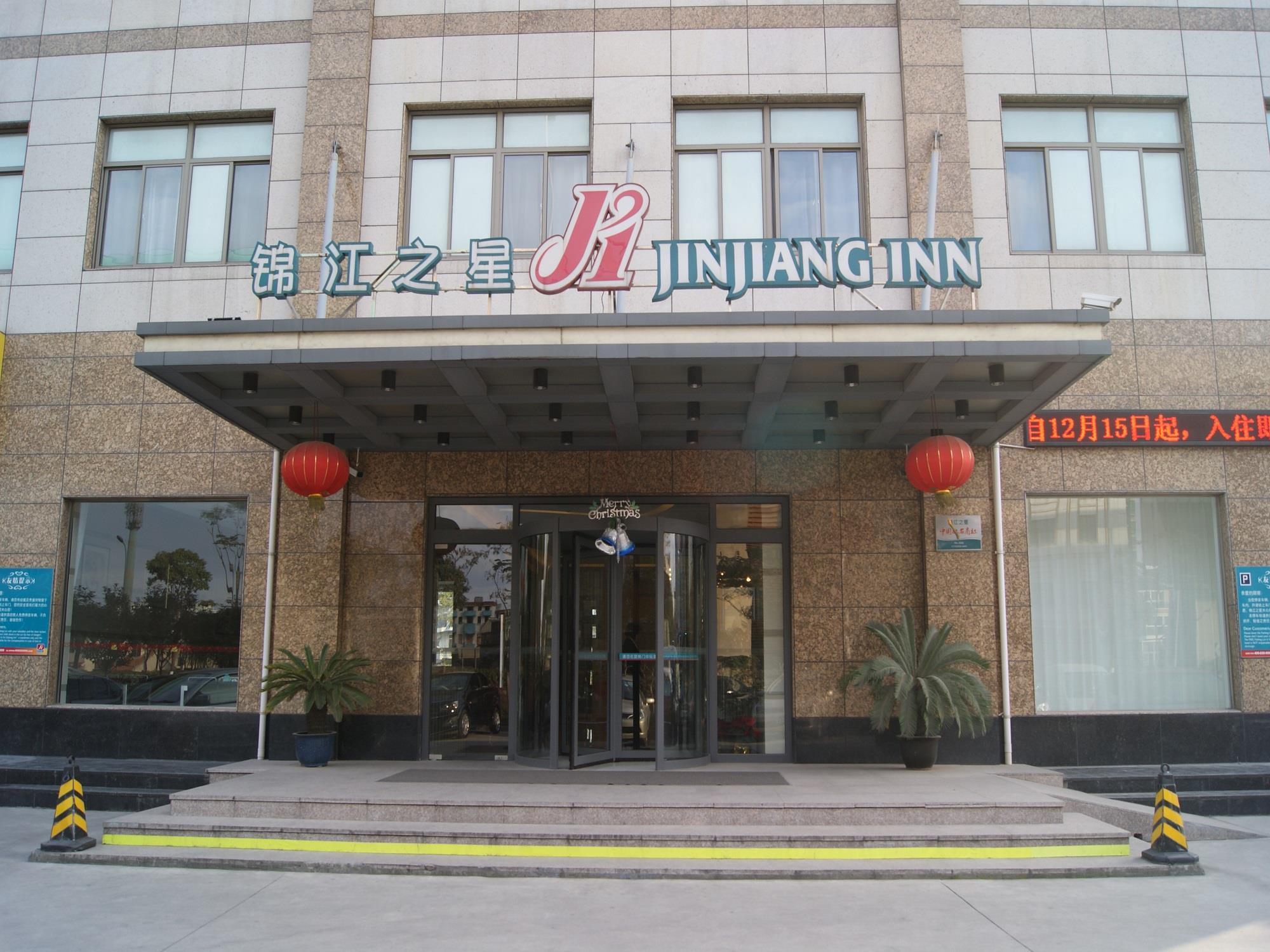 Jinjiang - Chuansha East Huaxia Road 2* Shanghai