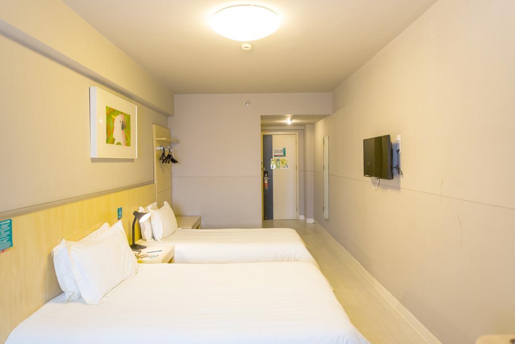 Jinjiang - Chuansha East Huaxia Road Hotel