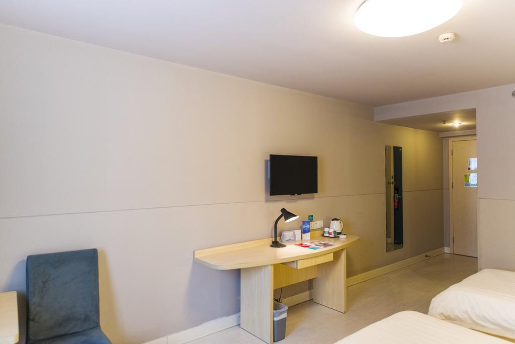 Hotel Jinjiang - Chuansha East Huaxia Road 2*